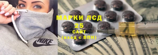 меф VHQ Алексин