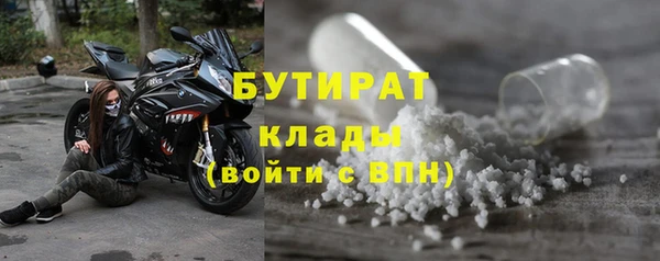 бутик Алзамай