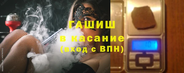 PSILOCYBIN Алексеевка