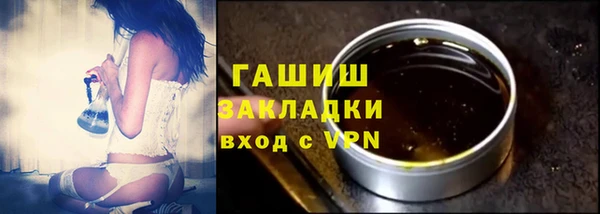 героин Абаза