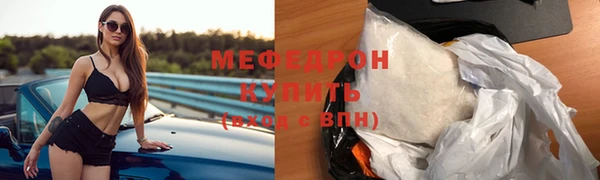 мдпв Покров