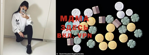 PSILOCYBIN Алексеевка