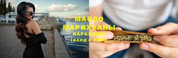 бутик Алзамай