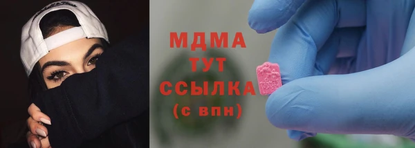 меф VHQ Алексин