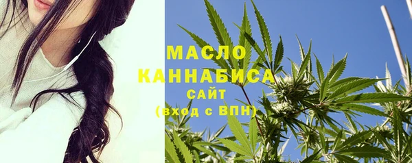 трава Покачи