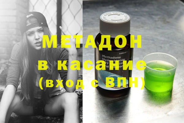 PSILOCYBIN Алексеевка