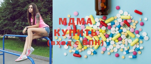 меф VHQ Алексин