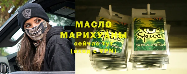 бутик Алзамай
