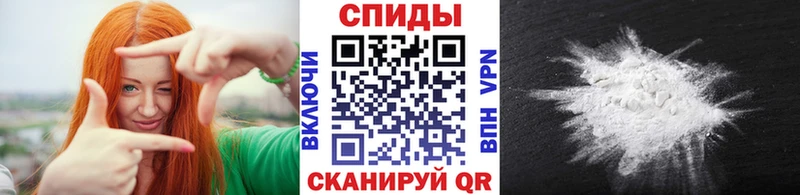 даркнет клад  Изобильный  Метамфетамин Декстрометамфетамин 99.9% 