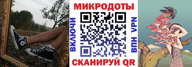Псилоцибиновые грибы MAGIC MUSHROOMS  Изобильный 