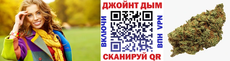 нарко площадка Telegram Изобильный Канабис ГИДРОПОН ссылка на мегу зеркало